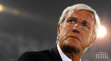 липи вярва ювентус отстрани борусия дортмунд