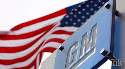 марките опел шевролет изтеглят руския пазар