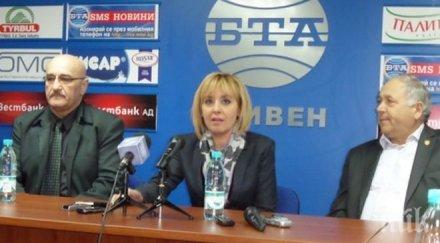 манолова сигурна съм милев отново кмет сливен