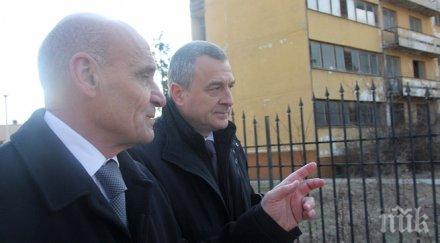 йовчев политици длъжностни лица направиха гигантския скандал