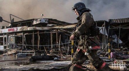 закопчаха трима работници пожара мола казан