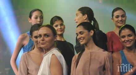 стела макартни създаде тениски благотворителност