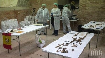 испания откриха останки мигел сервантес