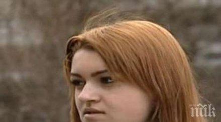 момиче тумор главата нуждае 000 лева