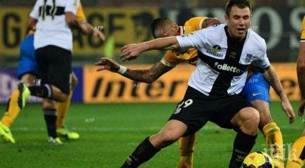 арестуваха президента парма