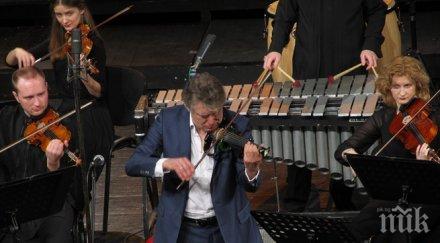 цигуларят дидие локууд дебютира нас