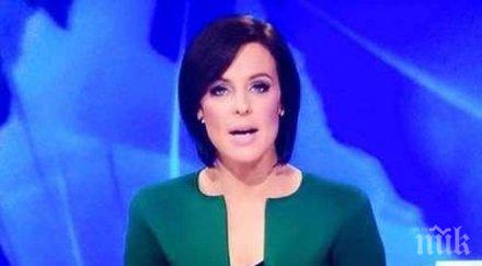 шаш телевизионна водеща появи ефира костюм изрязан формата пенис