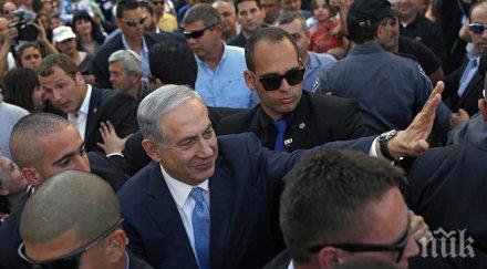 нетаняху обяви приключилите парламентарни избори голяма победа