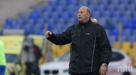 приеха оставката кокала емил ангелов води хасково левски
