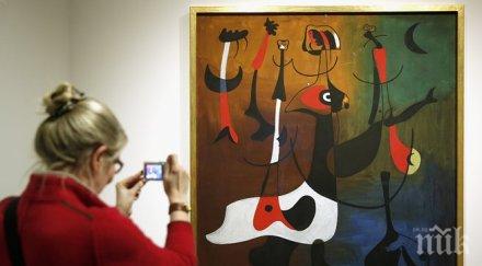 уникална изложба миро германия