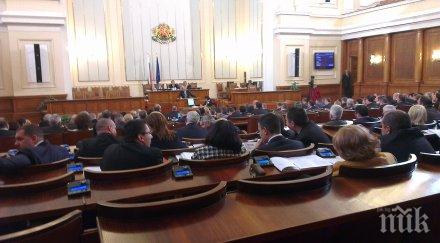 политиците палят вражди етносите