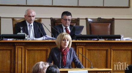 манолова липсва прозрачност отговорност около случващото ктб