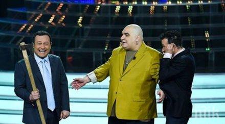 фънки сее раздори две капки вода всички мразят