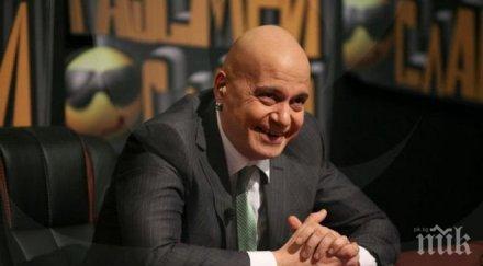 пик слави разкрасява жена лудна маникюра скубе веждите снимки