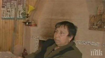 жена ослепя едното око операция болница софия