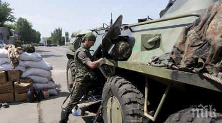 алексей левинсон кого воюва русия украйна запада