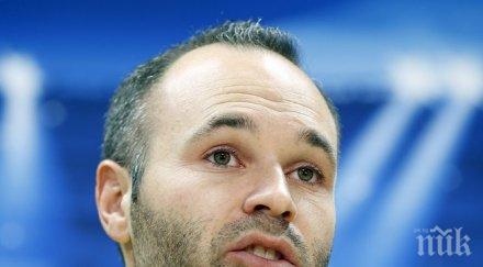 иниеста мачът сити важен класико