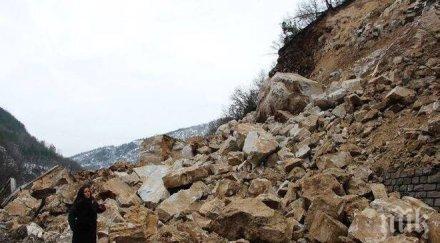 пътят пловдив смолян остава затворен продължава разчистването свлачището