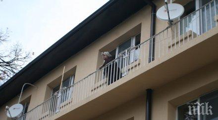 продават евтино санаторуим скъп ремонт европари