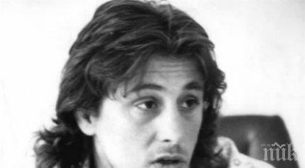 eксклузивно вижте тайната любима кръчма боса вис васил илиев черпел всеки туристите снимка