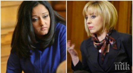 мая лили мерят костюмчетата