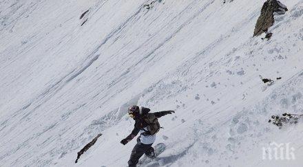 трима нашенци финалите световния сноуборд тур пампорово