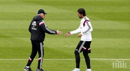 ръководството реал вади сами кедира състава