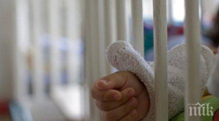 проверяват двата центъра деца увреждания велинград