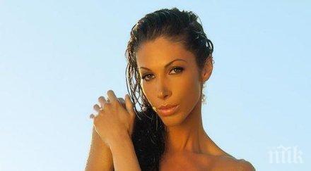 горещо сексапилната биляна йотовска отново съблазни показа стегнато дупе снимка