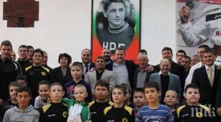 секретарят бсп събра млн лева спорта перник