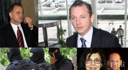 пик земетресение службите радан кънев атанасов играят задкулисно новия шеф данс бесни човек кунева