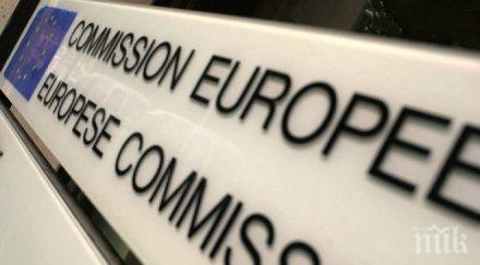 представи мерки прозрачност данъчното облагане