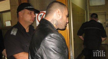 прибраха касапина тополи психиатрията