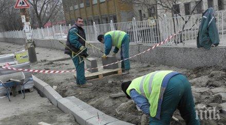 водният цикъл банкя оскъпи 440 000