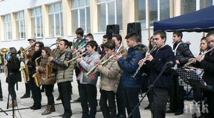 протестен концерт добрич изнесоха възпитаниците соу охридски