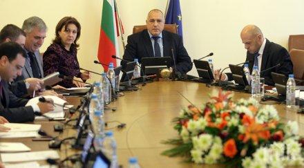 продължителни политически договорки борисов назначава председател дабч