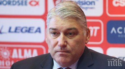 ремонтите цска завинаги бъдат признати инвестиция цска