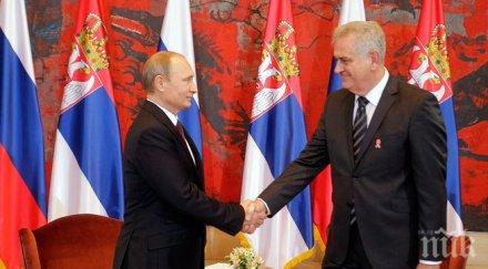 сащ балканските страни притесняват русия