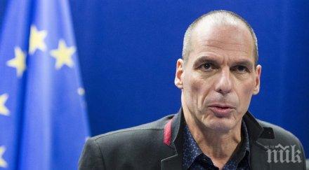 варуфакис гърция привърженик противник