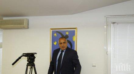 борисов участва редовното заседание европейския съвет