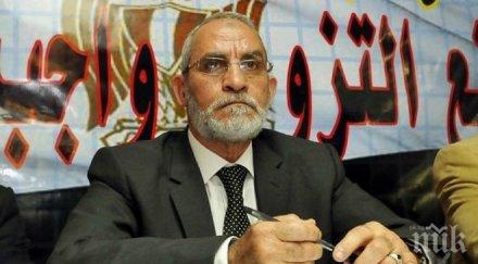 смъртна присъда лидера мюсюлмански братя