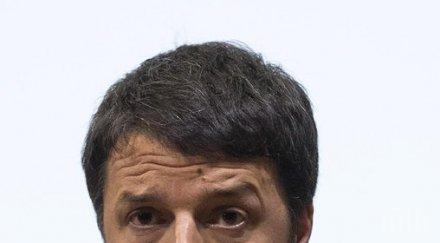 италиански министър бори поста заради ролекс