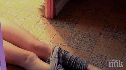 изверг полицай упоявал жени изнасилвал