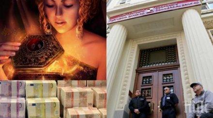 първо пик депутати отварят кутията пандора ктб лъсват подкупите знакови политици българия каква ролята радан кънев