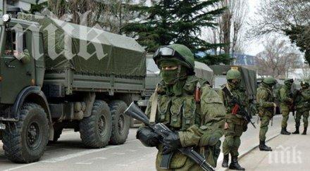 представителите украинските правоохранителни органи константиновка получили разрешение стрелят месо