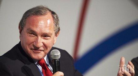 джордж фридман взривоопасните точки европа