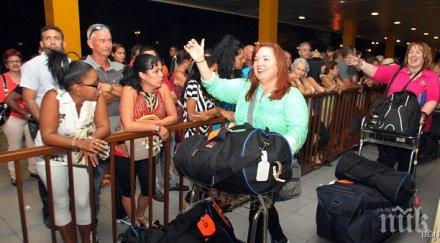 йорк хавана директен полет туристи