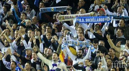 барса пусна скъпи билети феновете реал