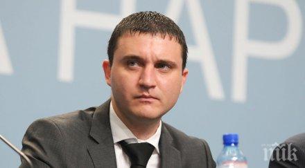 пенсионните дружества твърдо идеите горанов