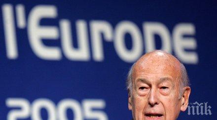 валери жискар д`естен мястото украйна нито нито нато